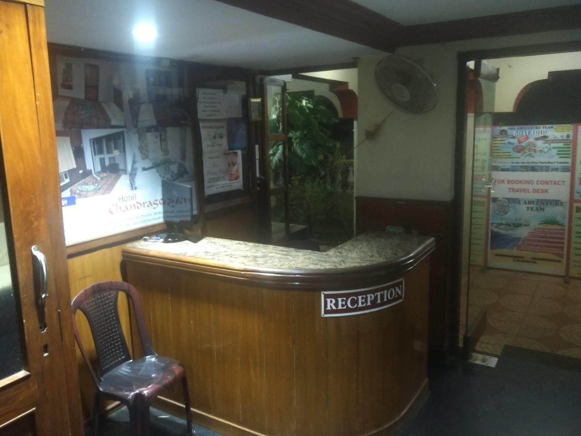 Hotel Chandrageet 포르보림 외부 사진